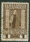 [Emperor Franz Joseph, 类型 I1]