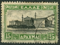 [New Daily Stamps, Typ BC2]