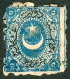 [As Previous - Different Perforation, type G14]