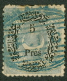 [Duloz Issue - Value Overprinted, प्रकार I4]