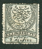 [Large Cresent - New Values & Different Colours, प्रकार K9]