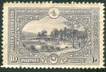 [Issues of 1913 & 1914 in New Design & Colours, 类型 IH]