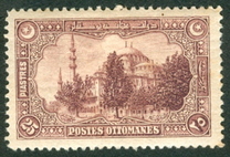 [Issues of 1913 & 1914 in New Design & Colours, 类型 II]