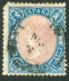 [Queen Isabella II - As Previous, Perforated, 類型 R9]