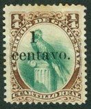 [Issues of 1878-1879 Surcharged, type I]