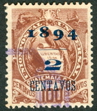 [Issues of 1886-1887 Overprinted, type R1]