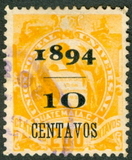 [Issues of 1886-1887 Overprinted, type U]