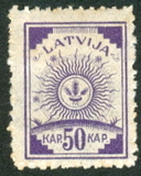 [As Previous Edition - Perforated, type A23]
