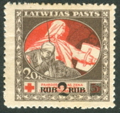 [No. 40-43A Overprinted New Values - Brown and Green Design on Back, Type A with Blue Design on back, प्रकार P]