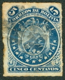 [Coat of Arms - Eleven Stars below Arms, 类型 C7]