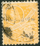 [New Watermark, type V3]