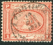 [Sphinx and Pyramid, type I1]