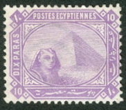 [Sphinx and Pyramid, type M]