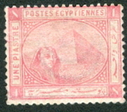 [Sphinx and Pyramid, type O]