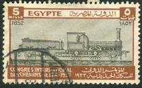 [International Railway Congress, Cairo, tip BG]