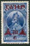 [No. 237-241 Surcharged, type BP4]