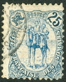 [Camel Corps, type S1]