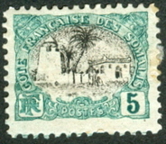 [Mosque - New Colors, Typ R9]