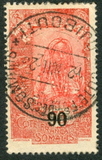 [Issues of 1916 & Not Issued Stamps Surcharged, タイプ AD3]
