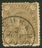 [King Karl I - New Drawing, See also No. 80-86, タイプ M5]