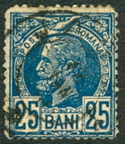 [Kingdom of Romania - King Karl I, type L11]