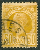 [Kingdom of Romania - King Karl I, type L12]