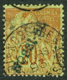 [French Colonies - General Issues Postage Stamps Overprinted "Nossi-Bé", type G2]
