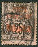 [French Postage Stamps Overprinted "POSTE - FRANCAISE - Madagascar", type F3]