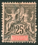 [Inscription: "MADAGASCAR ET DEPENDANCIES", प्रकार H7]