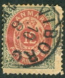 [Royal Emblem - New Drawing - Value in "ØRE" - Different Perforation, type G20]