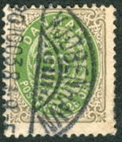 [Royal Emblem - New Drawing - Value in "ØRE" - Different Perforation, type G22]