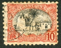 [Mosque - New Colors, Typ R10]