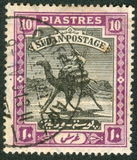 [Camel Postman - New Watermark, típus I18]