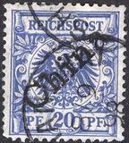 [German Empire Postage Stamps Overprinted "China" in 45 Degree Angle, type A3]