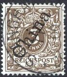 [German Empire Postage Stamps Overprinted "China" in 58 Degree Angle, Typ B]