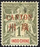 [Indochina Postage Stamps Overprinted "CANTON" in Red, type A14]