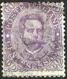 [King Umberto I - New Drawing, Value in Corners, тип T]