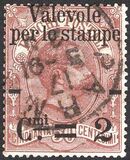 [Parcel Stamps Overprinted New Value, type Y2]