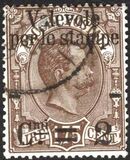 [Parcel Stamps Overprinted New Value, type Y5]