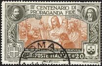 [The 300th Anniversary of the Congreation "De Propaganda Fide", प्रकार BU]