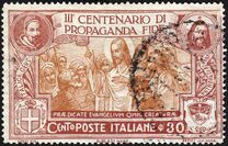 [The 300th Anniversary of the Congreation "De Propaganda Fide", प्रकार BU1]