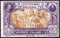 [The 300th Anniversary of the Congreation "De Propaganda Fide", प्रकार BU2]