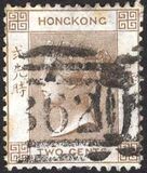 [Queen Victoria - Watermarked, type A13]