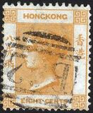 [Queen Victoria - Watermarked, type A14]