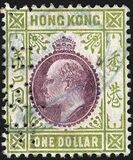 [King Edward VII of the United Kingdom, typ I6]