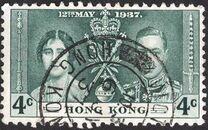 [Coronation of King George VI and Queen Elizabeth, प्रकार S]