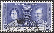 [Coronation of King George VI and Queen Elizabeth, प्रकार S2]