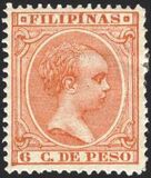 [King Alfonso - New Colors, type AE33]