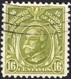 [Personalities - Different Perforation, type AS3]