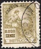 [Economy & Culture - Inscription "BRASIL", Tipe CM1]